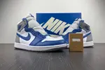 Air Jordan 1 High OG “True Blue” DZ5485-410