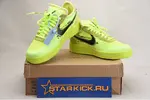 Off-White Nike Air Force 1 Low Volt AO4606-700