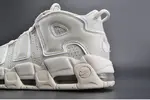 Nike Air More Uptempo "Light Bone" white mens 921948-001