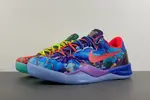Nike Kobe 8 Protro “What The Kobe”  HM9621-900