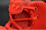 Nike Air YEEZY 2 "Red October" mens 508214-660