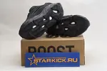ADIDAS YEEZY BOOST 700 V2 VANTA - FU6684