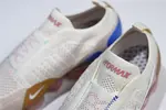 Nike Air VaporMax Moc 2 Sail AH7006-100