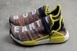 Pharrell x adidas mens  NMD Hu Trail bold yellow-footwear white AC7360