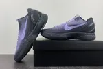 Nike Kobe 6 Protro ‘EYBL’  DM2825-001