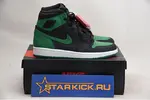 AIR JORDAN 1 HIGH OG 555088-030