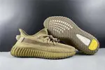 Adidas YEEZY 350 V2 Earth FX9033