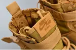 Nike SF Air Force 1 Mid  Elemental Gold Leather Shoes  AA3966-700