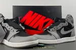 Air Jordan 1 Hi '85 “Reverse Shadow”85 HV6674-020