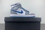 NIKE AIR JORDAN  1 DQ8423-014