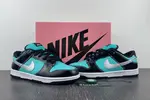 Nike SB x Diamond Dunk＂Tiffany＂ 304292-402
