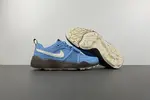 Nike Travis Scott x Nike Zoom Field Jaxx HQ3072-400