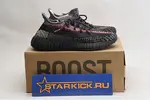 ADIDAS YEEZY BOOST 350 V2 “YECHEIL” REFLECTIVE FX4145