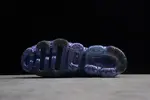 Air VaporMax 2019 'Blue' - Nike - AR6631-400