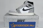 NIKE AIR JORDAN 1 HIGH OG “Elephant”  DZ5485-052