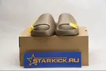 YEEZY SLIDE FV8425