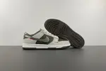 Nike Dunk Low “Year of the Snake” HV5980-231