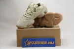 ADIDAS YEEZY DESERT RAT 500 BONE WHITE FW4839