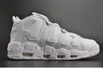 Nike Air More Uptempo "Triple White" mens 921948-100