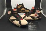 JORDAN 7 RETRO PATTA SHIMMER - AT3375-200