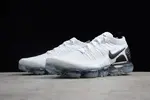 Nike Mens Air Vapormax Flyknit 2.0 Reverse Orca 942842-103