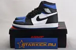 Air Jordan 1 High OG Game Royal 555088-041