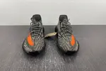 yeezy 350v2 HQ7045