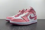 Air Jordan 1 Mid DQ8423-616