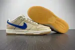 Dunk Low “Sesame” DZ4853-200