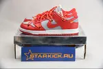 NIKE DUNK LOW OFF-WHITE UNIVERSITY RED - CT0856-600