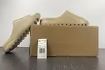 YEEZY slide pure GW1934