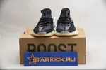 ADIDAS YEEZY BOOST 350 V2 FZ5000