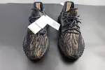 adidas Yeezy Boost 350 V2 "MX Rock"  GW3774