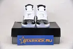 Air Jordan 11 Retro 'Concord' 378037 100