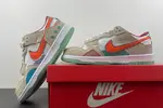 Dunk Scrap CNY  DQ4975-181