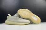 Yeezy Boost 350 V2 GY3438