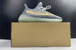 Yeezy Boost 350 V2 GY7657
