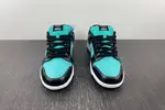 Nike SB x Diamond Dunk＂Tiffany＂ 304292-402