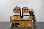 CLOT x Nike Dunk “Cork”  FN0317-121