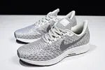 nike air zoom pegasus 35 Phantom White 942851-004