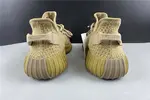 Adidas YEEZY 350 V2 Earth FX9033
