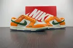 SB Dunk Low "Famu" DR6188-800