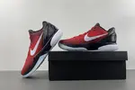 （NIKE） Zoom Kobe 6 DH9888-600