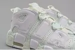 Nike Air More Uptempo "Barely Green" mens 917593-300
