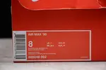 Nike mens AIR MAX 95