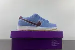 Nike SB Dunk Low “Phillies” DQ4040-400