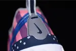 Parra x Nike React Element 87 White/Multi-Color AQ3057-100