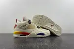 Balvin x Air Jordan4 FN0344 901