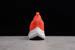 Vaporfly 4% Flyknit 'Bright Crimson' - Nike - AJ3857 600