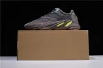 Kanye West x Adidas Yeezy Runner Boost 700"Mauve" EE9614